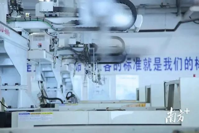 新型智慧城市建设示范区