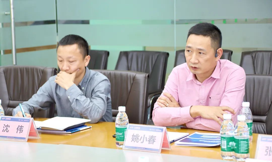 中泰董事长姚小春