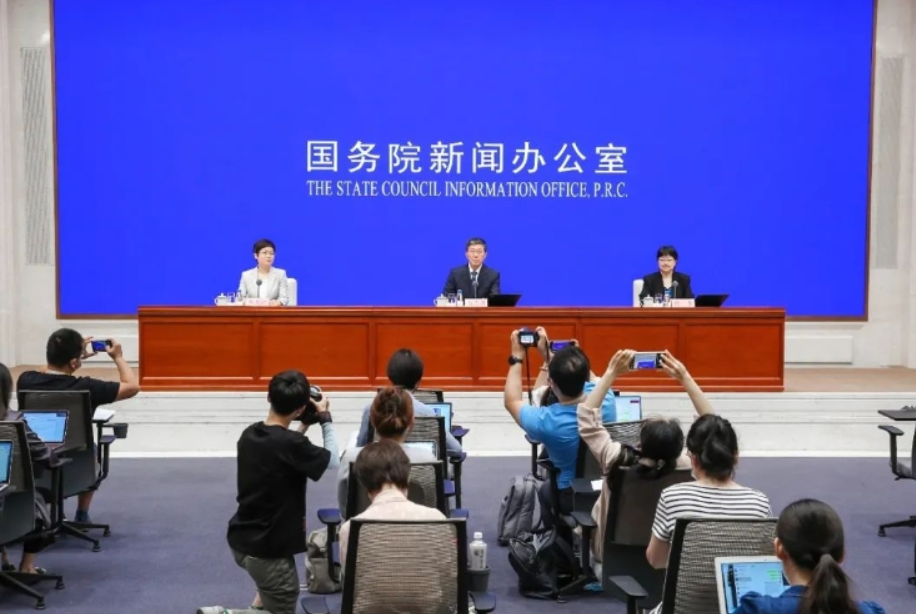 国务院新闻办公室举行2023年上半年工业和信息化发展情况新闻发布会