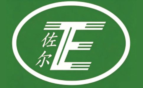 佐尔
