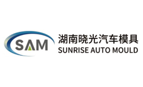 湖南晓光汽车模具