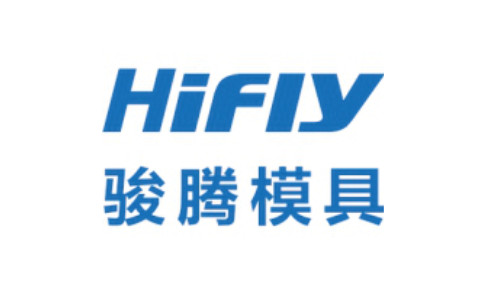 HiFiY 骏腾模具